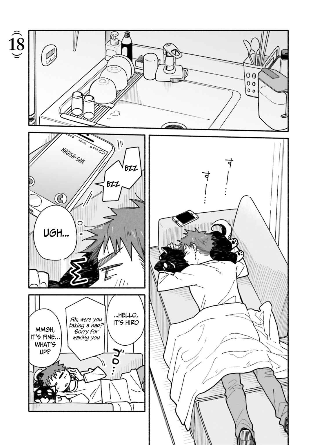 Aikagi-kun to Shiawase Gohan Chapter 18 - Page 3