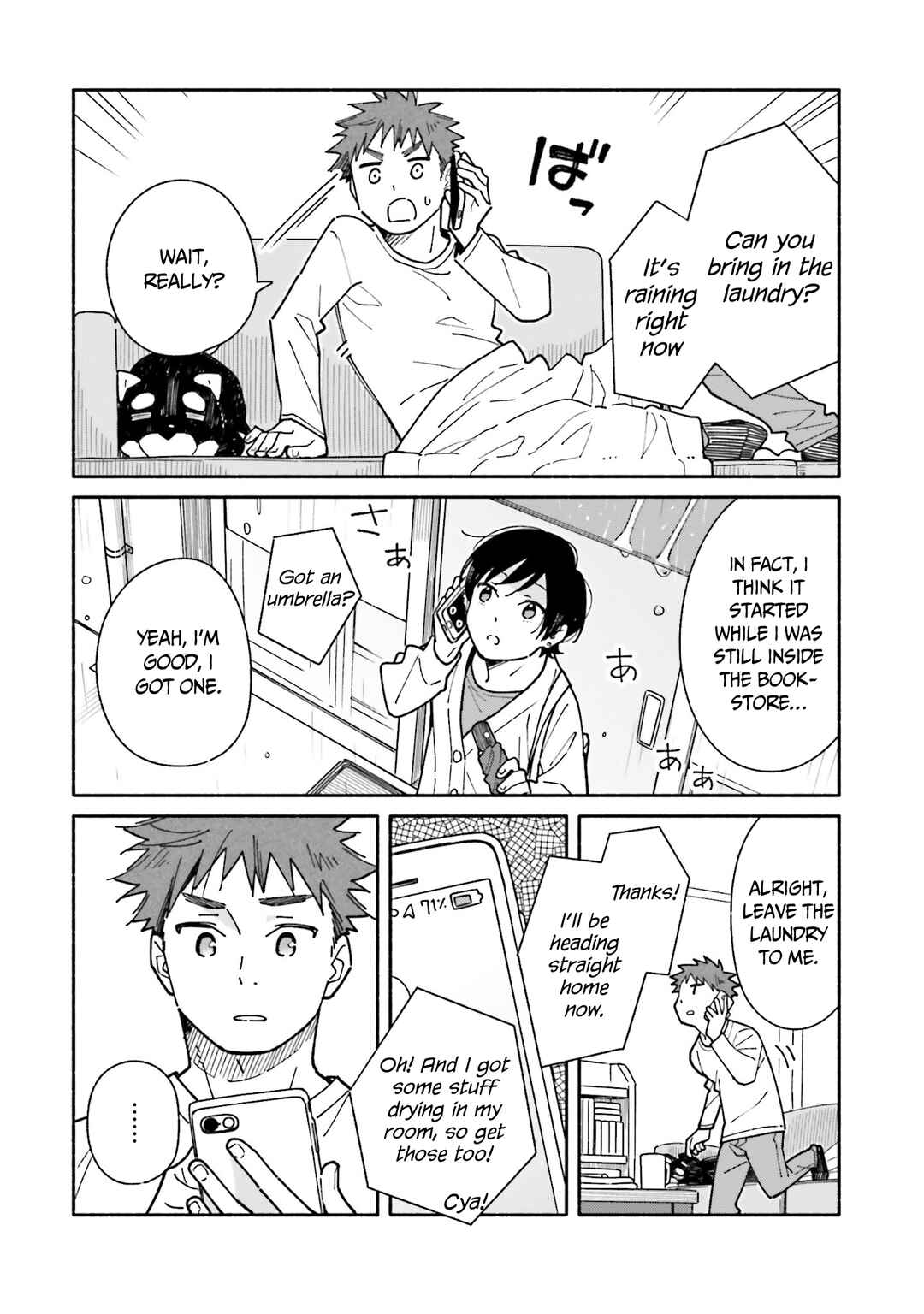 Aikagi-kun to Shiawase Gohan Chapter 18 - Page 4