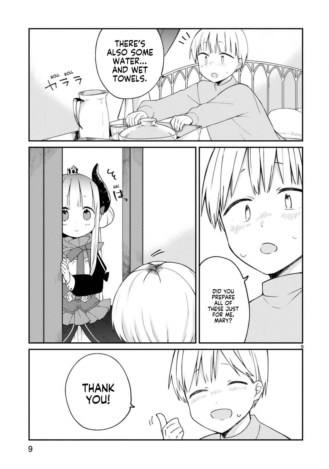 Maousama ni Shoukan Sareta kedo Kotoba ga Tsuujinai Chapter 8 - Page 12