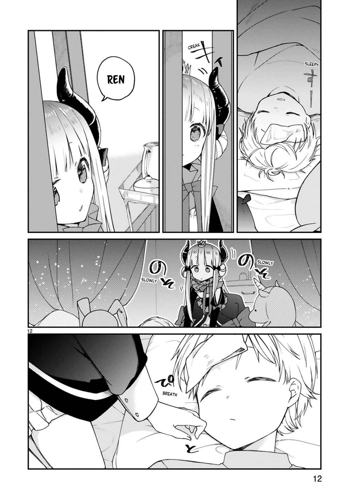 Maousama ni Shoukan Sareta kedo Kotoba ga Tsuujinai Chapter 8 - Page 15
