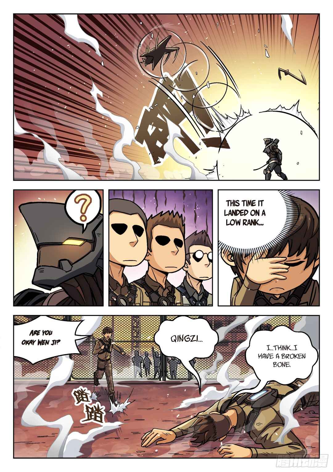 Beyond the Sky Chapter 76 - Page 4
