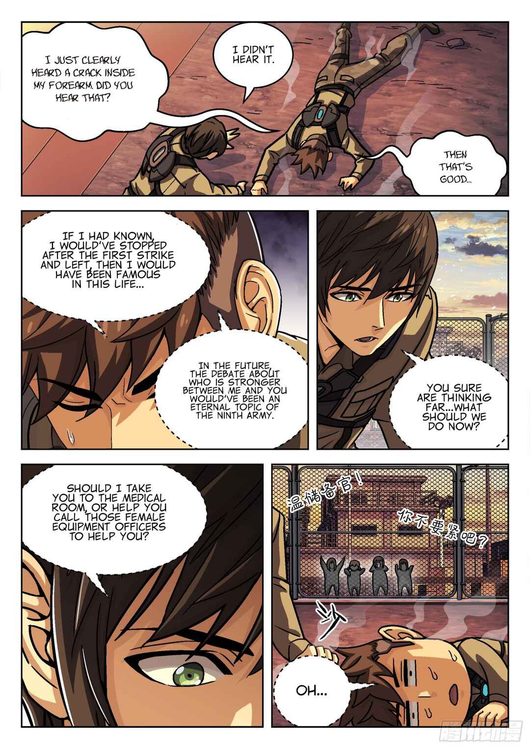 Beyond the Sky Chapter 76 - Page 5