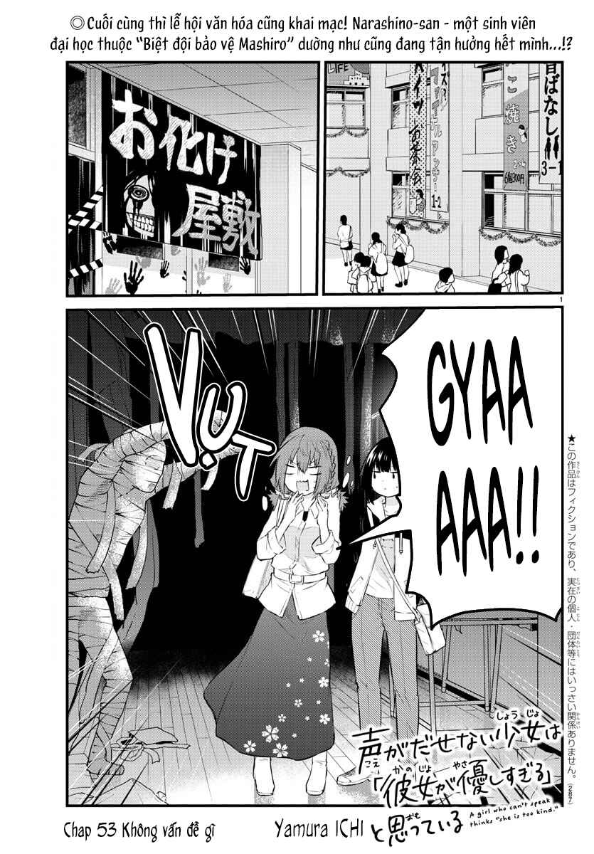 Koe ga dasenai Shoujo wa "Kanojo ga Yasashisugiru" to Omotte iru Chapter 53 - Page 1
