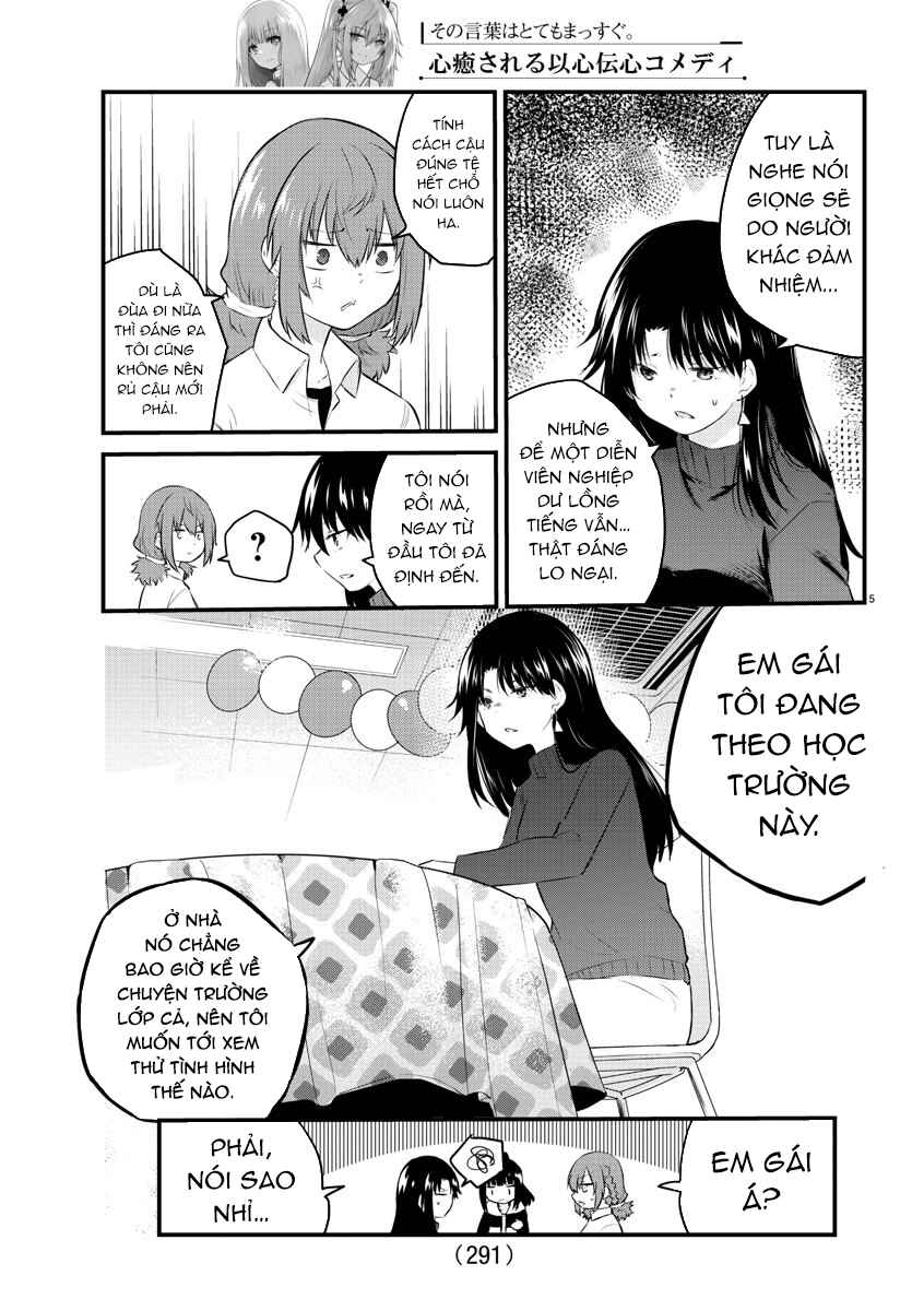 Koe ga dasenai Shoujo wa "Kanojo ga Yasashisugiru" to Omotte iru Chapter 53 - Page 5