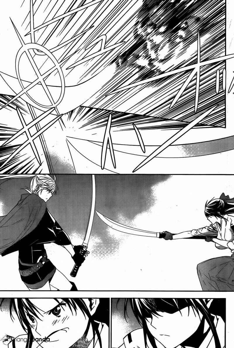 Sekirei Chapter 145 - Page 4