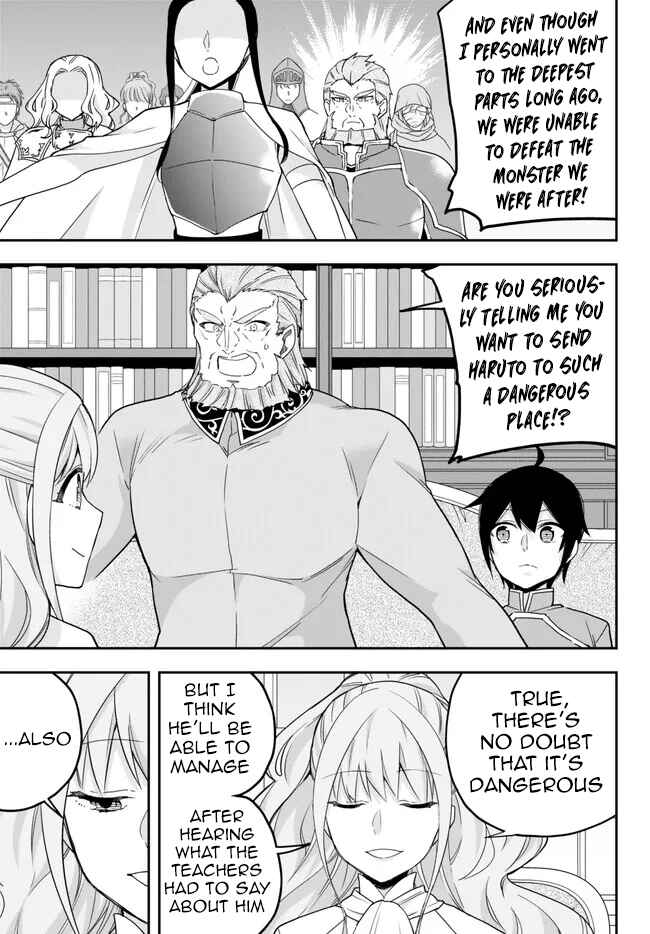 Jitsu wa Ore, Saikyou deshita? Chapter 68 - Page 13