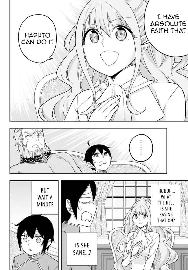 Jitsu wa Ore, Saikyou deshita? Chapter 68 - Page 14