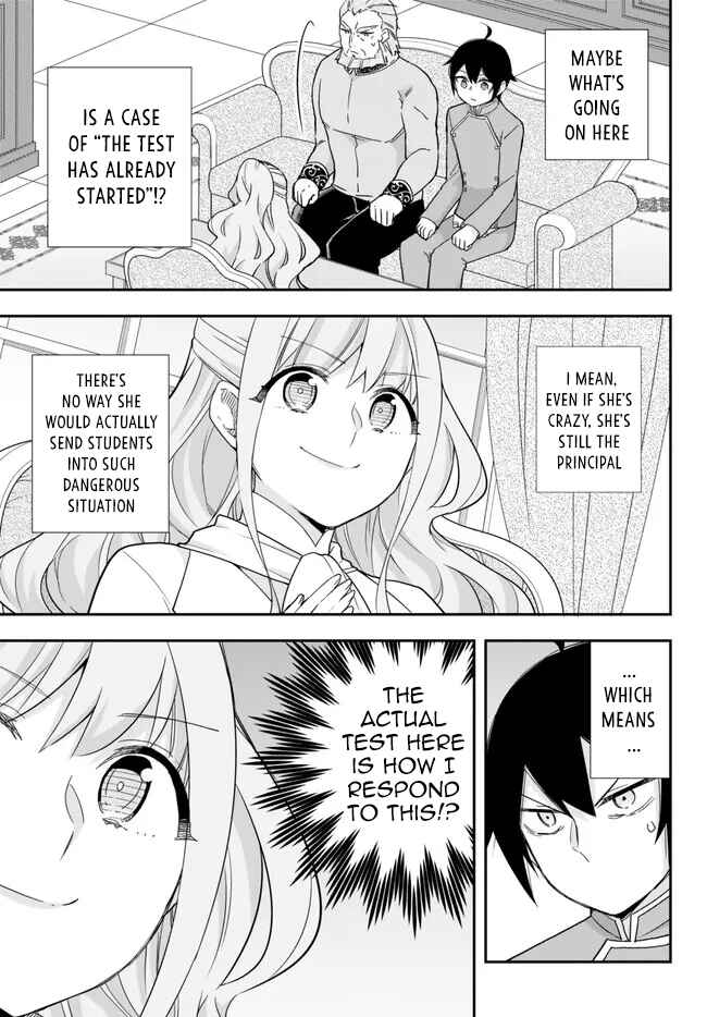 Jitsu wa Ore, Saikyou deshita? Chapter 68 - Page 15