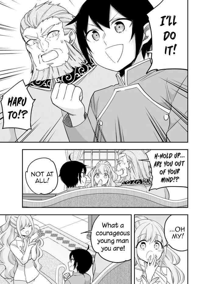 Jitsu wa Ore, Saikyou deshita? Chapter 68 - Page 17