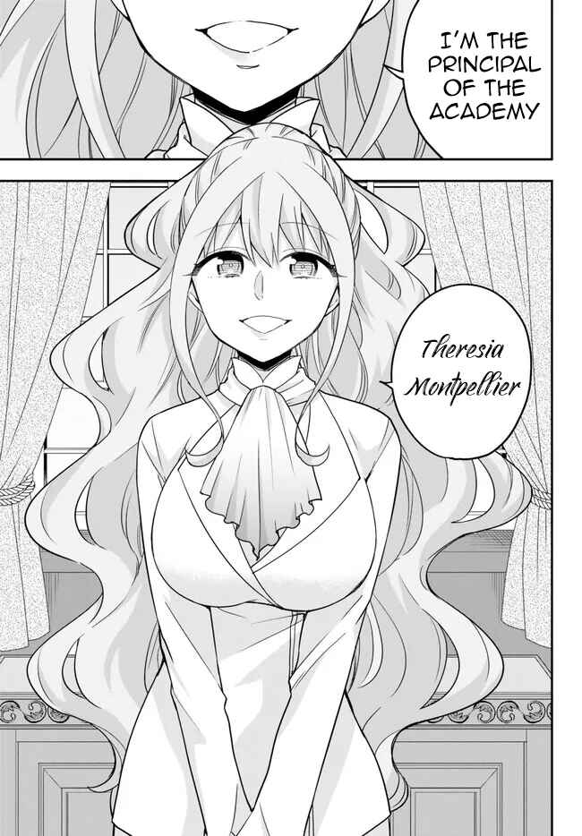 Jitsu wa Ore, Saikyou deshita? Chapter 68 - Page 5