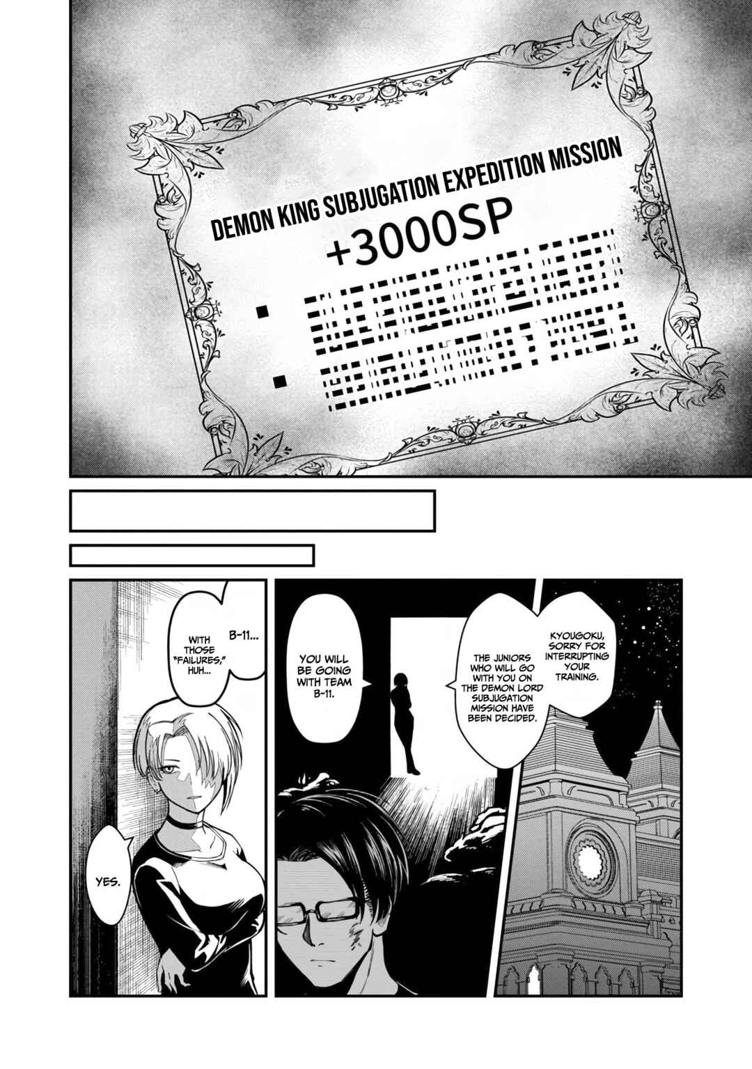Saikyou no Maou ni Kitaerareta Yuusha, Isekai Kikansha-tachi no Gakuen de Musou Suru Chapter 7 - Page 31