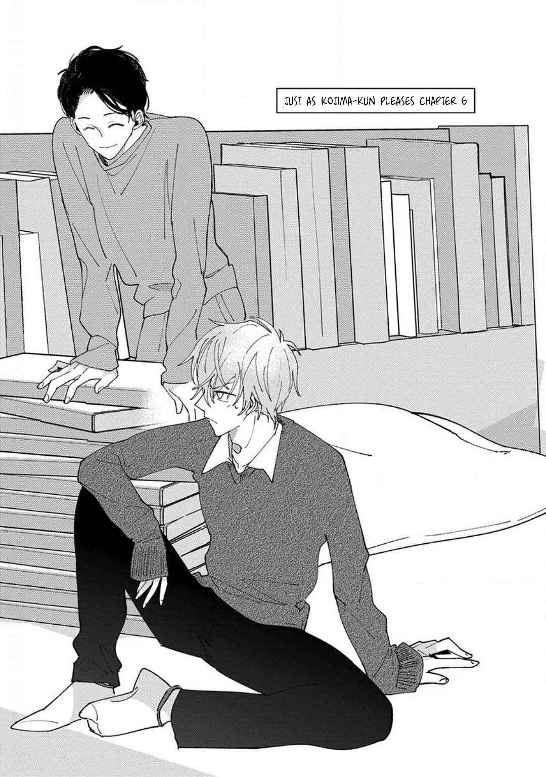 Kojima-kun no Omou ga mama Chapter 6 - Page 1