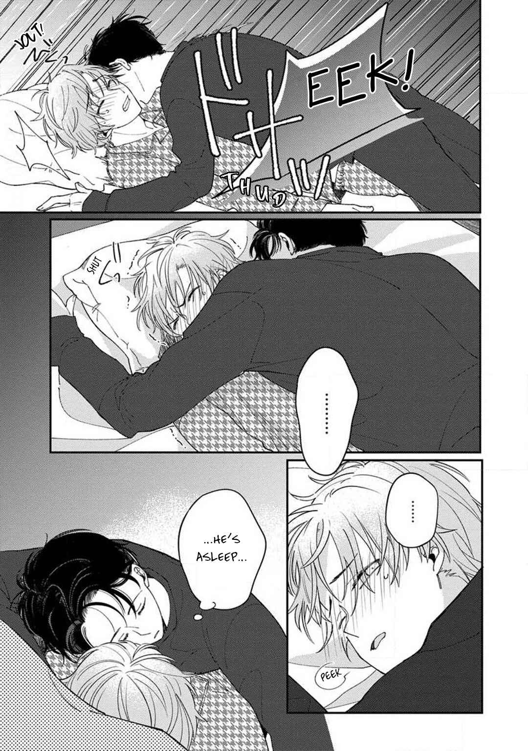 Kojima-kun no Omou ga mama Chapter 6 - Page 17