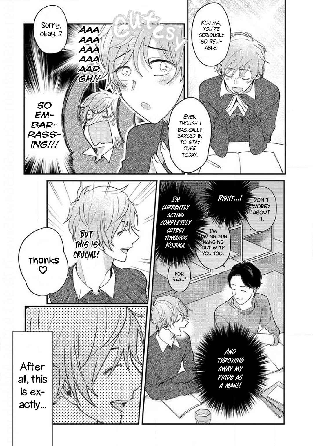 Kojima-kun no Omou ga mama Chapter 6 - Page 3