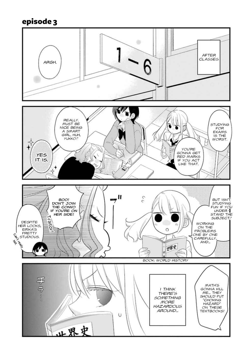 Kuzumi-kun, Can't You Read the Room? Chapter 3 - Page 1