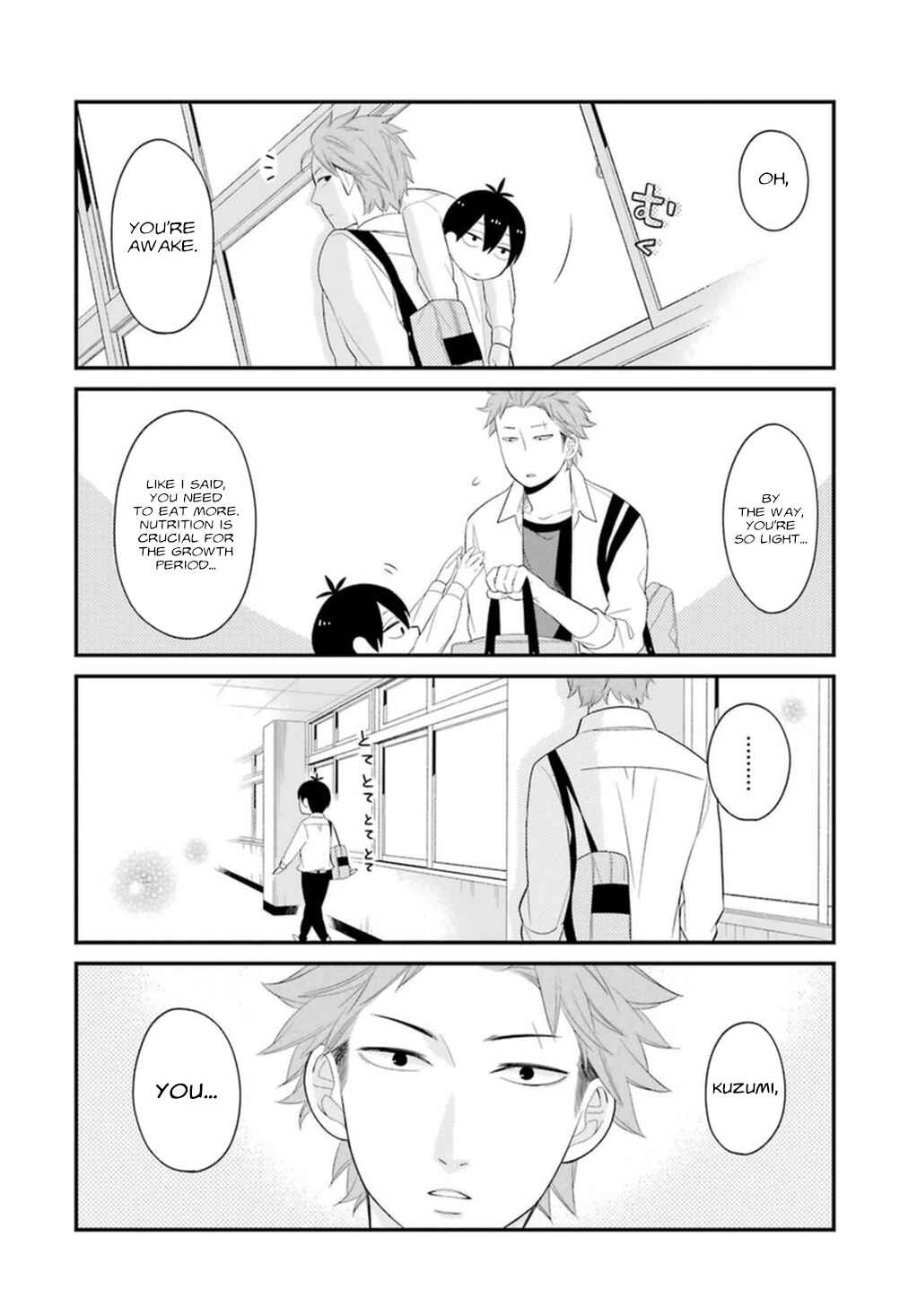Kuzumi-kun, Can't You Read the Room? Chapter 3 - Page 16