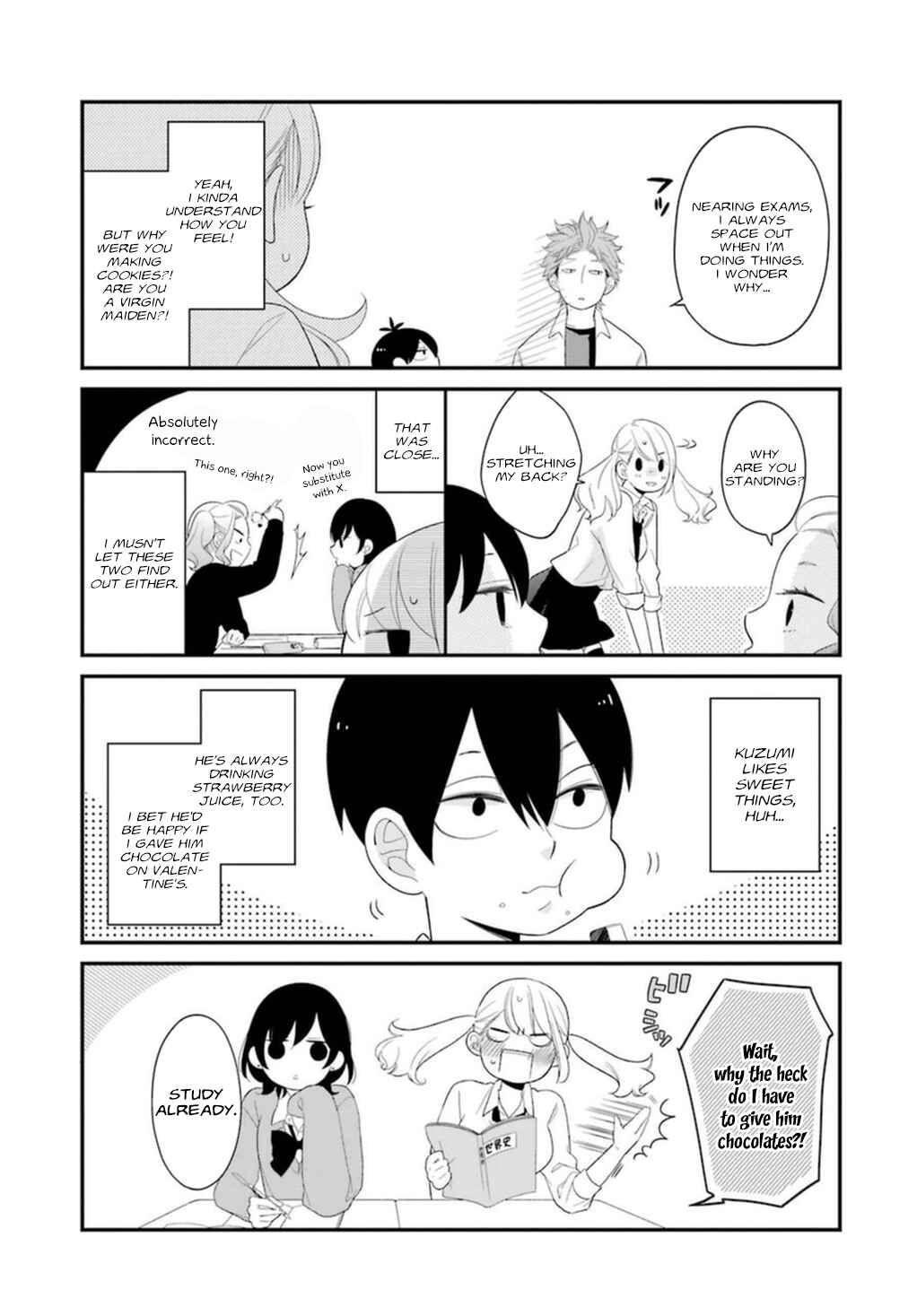 Kuzumi-kun, Can't You Read the Room? Chapter 3 - Page 5