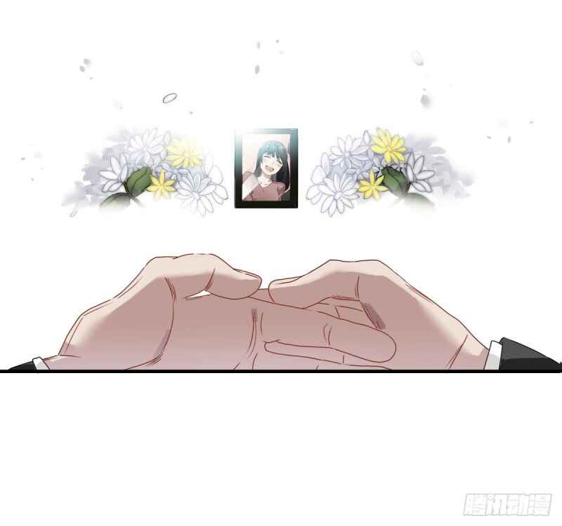 Black and White Chapter 1.2 - Page 15