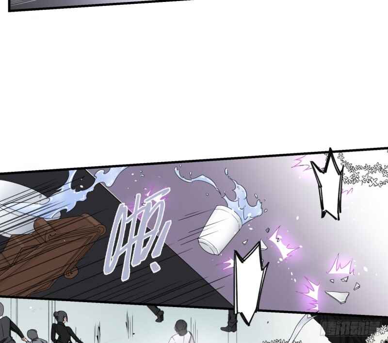 Black and White Chapter 1.2 - Page 30
