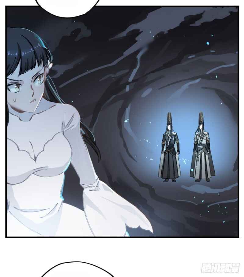 Black and White Chapter 1.2 - Page 41