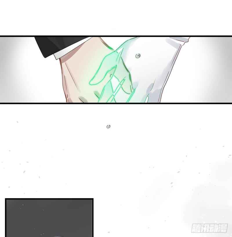 Black and White Chapter 1.2 - Page 7