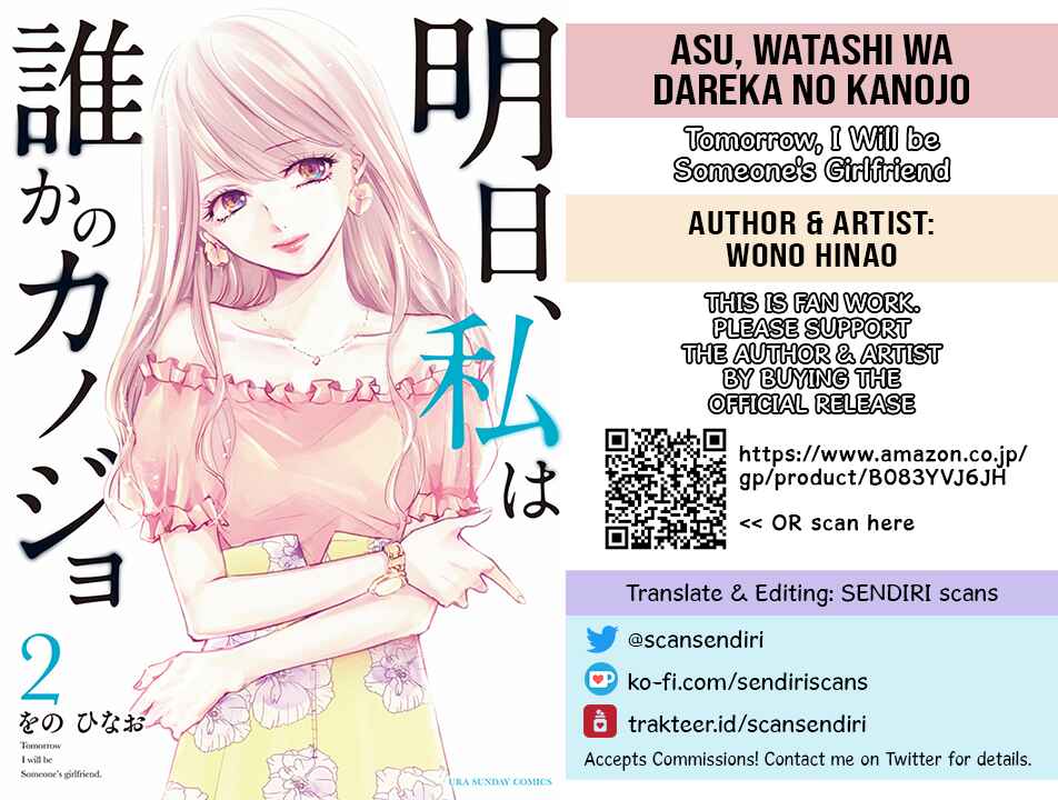 Ashita, Watashi wa Dareka no Kanojo Chapter 13 - Page 14