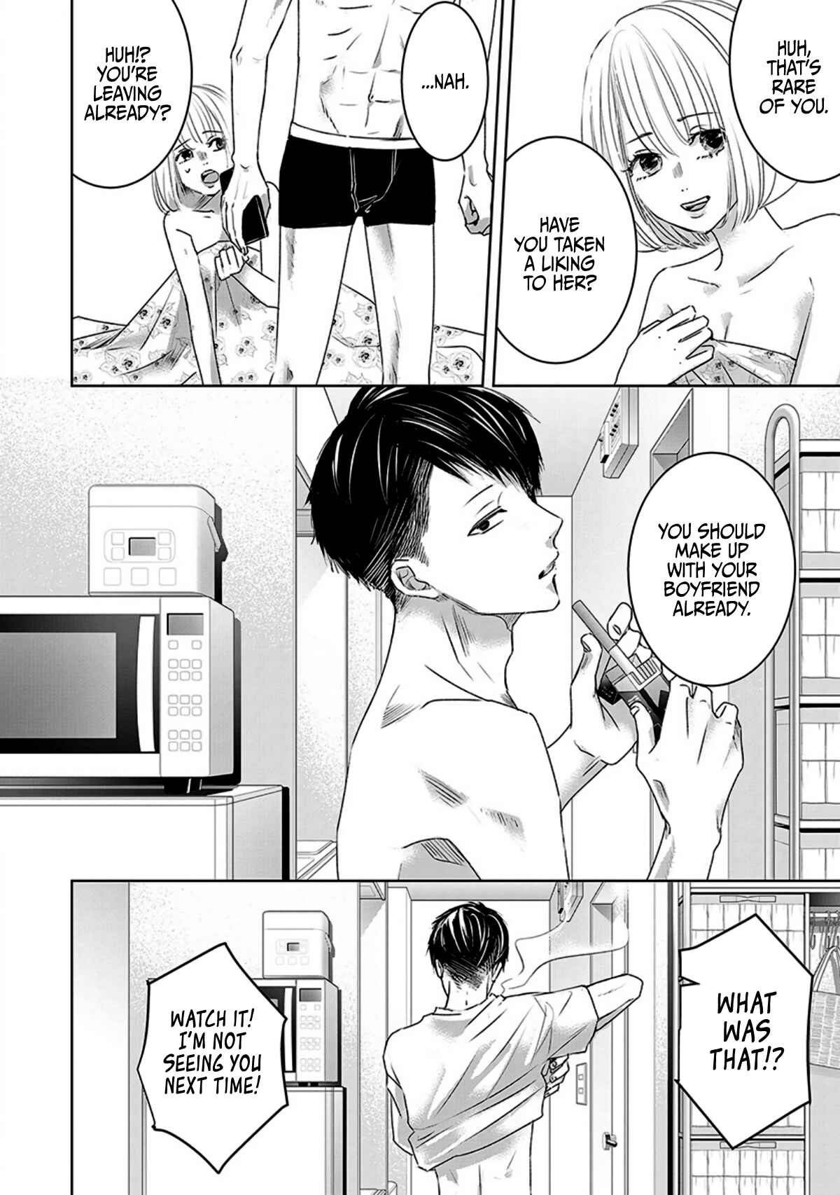 Ashita, Watashi wa Dareka no Kanojo Chapter 13 - Page 2