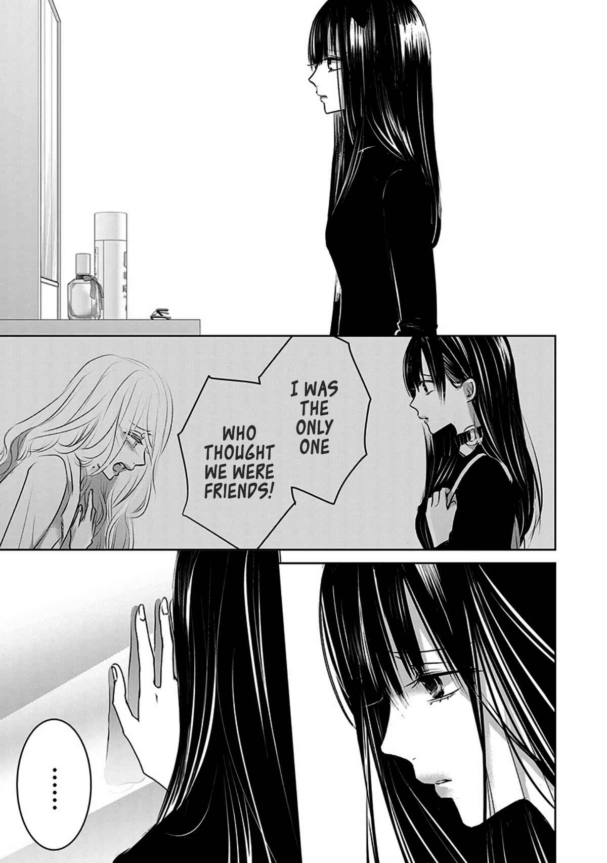 Ashita, Watashi wa Dareka no Kanojo Chapter 13 - Page 9