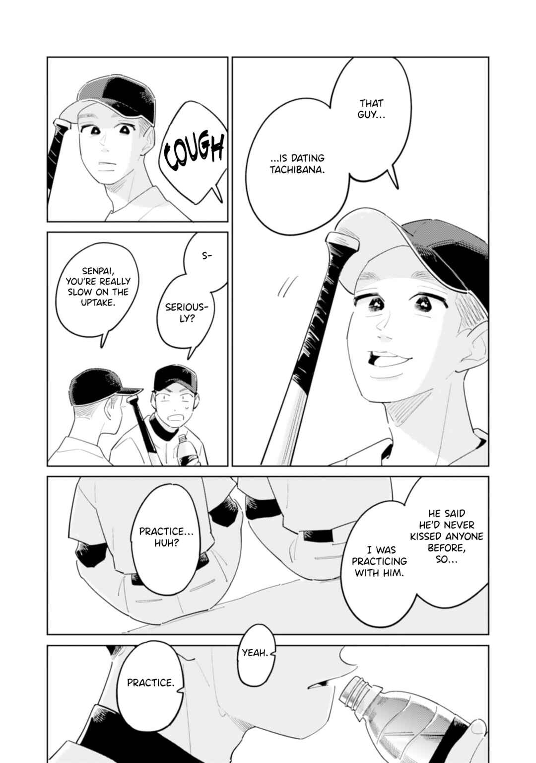 Hatsumi Senpai wa Hoketsu Chapter 1 - Page 13