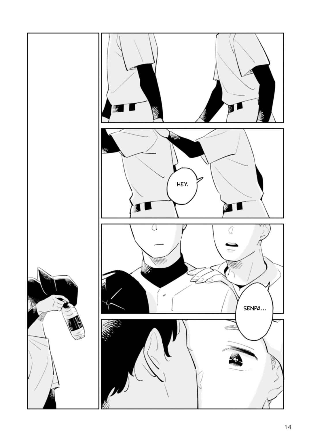 Hatsumi Senpai wa Hoketsu Chapter 1 - Page 16