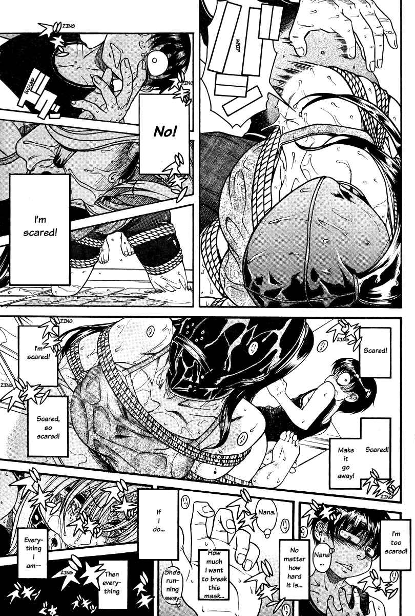 Nana to Kaoru - Step Up "S&M" Love Comedy Chapter 87 - Page 12