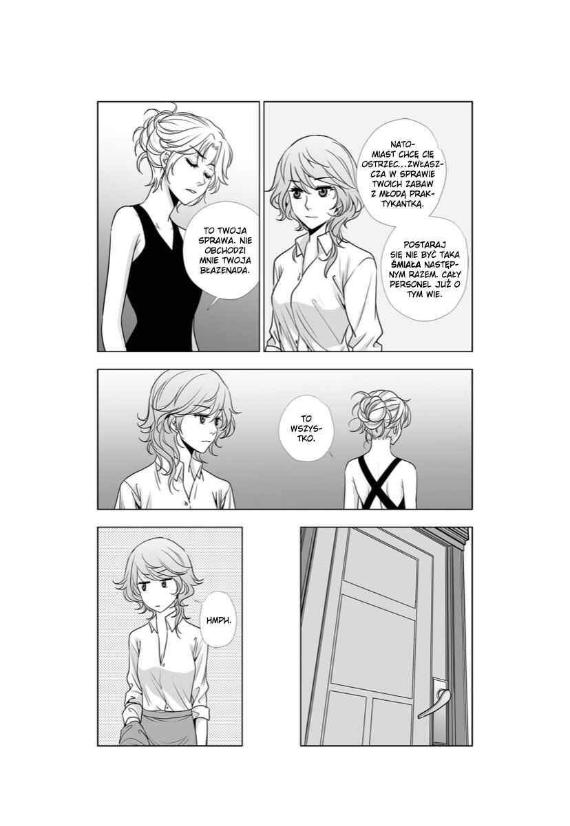Lily Love 2 Chapter 30 - Page 15