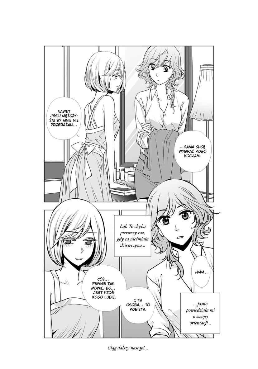 Lily Love 2 Chapter 30 - Page 18