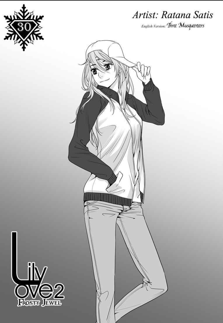 Lily Love 2 Chapter 30 - Page 2