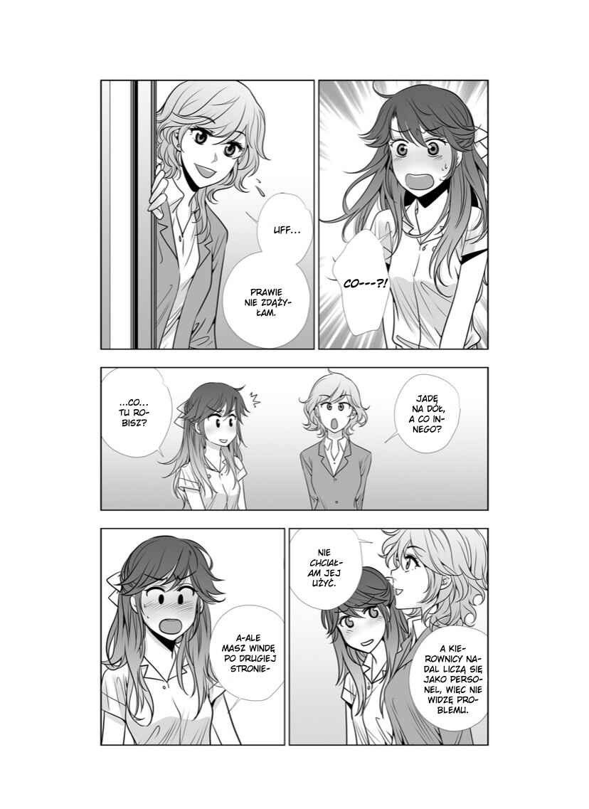 Lily Love 2 Chapter 30 - Page 5