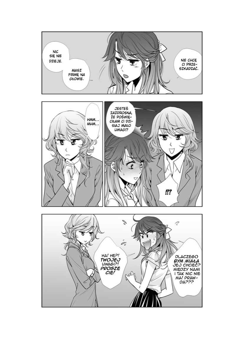 Lily Love 2 Chapter 30 - Page 8