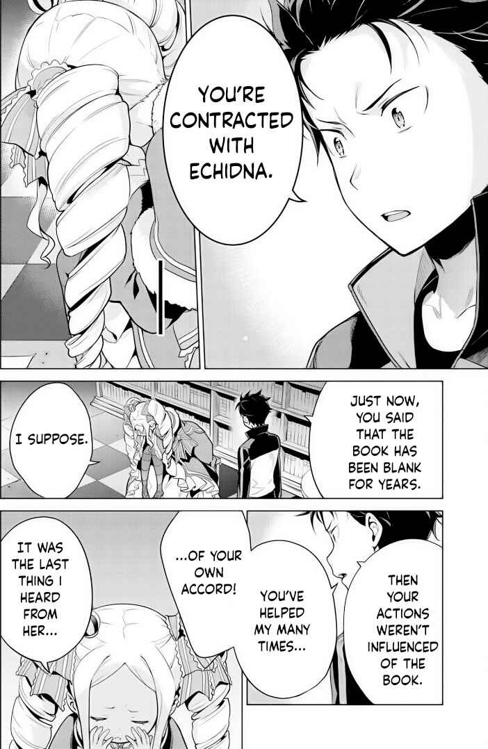Re:Zero kara Hajimeru Isekai Seikatsu: Dai 4-shou—Seiiki to Gouyoku no Majo Chapter 29 - Page 10