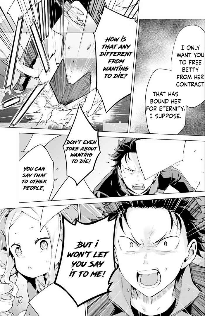 Re:Zero kara Hajimeru Isekai Seikatsu: Dai 4-shou—Seiiki to Gouyoku no Majo Chapter 29 - Page 13