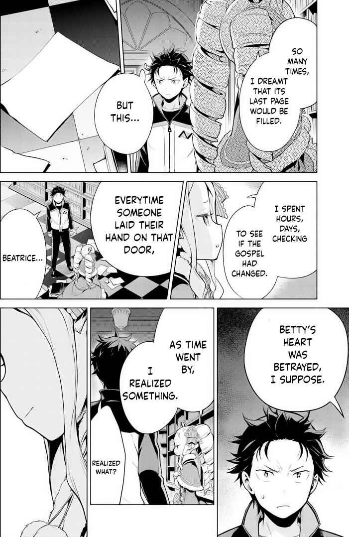 Re:Zero kara Hajimeru Isekai Seikatsu: Dai 4-shou—Seiiki to Gouyoku no Majo Chapter 29 - Page 16