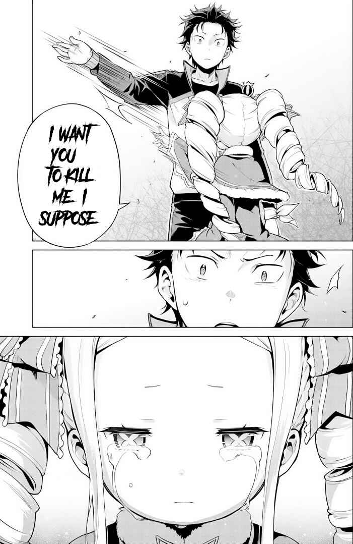 Re:Zero kara Hajimeru Isekai Seikatsu: Dai 4-shou—Seiiki to Gouyoku no Majo Chapter 29 - Page 19