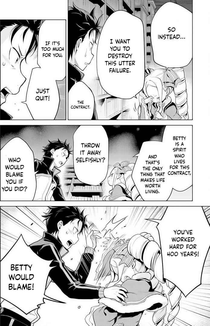 Re:Zero kara Hajimeru Isekai Seikatsu: Dai 4-shou—Seiiki to Gouyoku no Majo Chapter 29 - Page 25