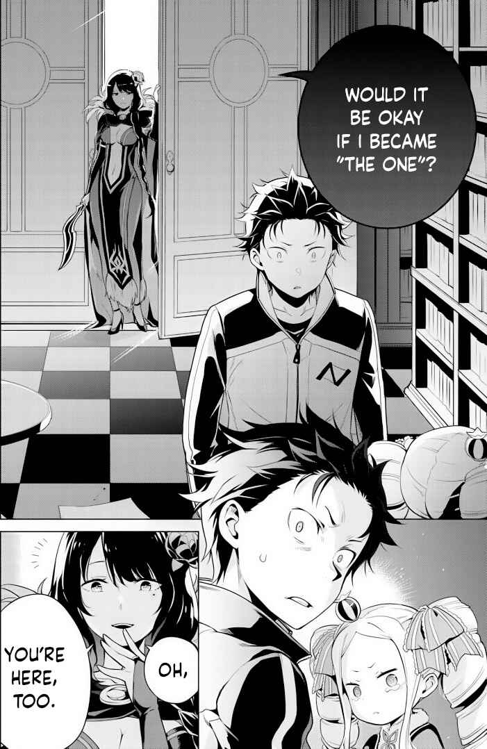 Re:Zero kara Hajimeru Isekai Seikatsu: Dai 4-shou—Seiiki to Gouyoku no Majo Chapter 29 - Page 28