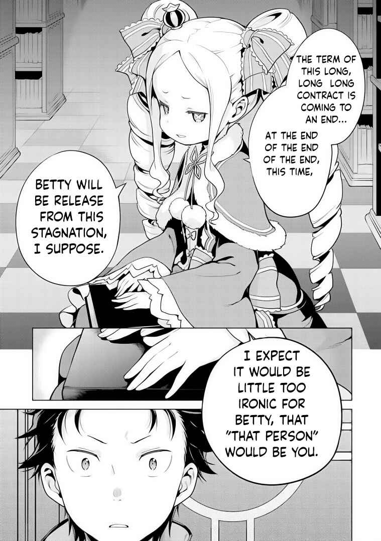 Re:Zero kara Hajimeru Isekai Seikatsu: Dai 4-shou—Seiiki to Gouyoku no Majo Chapter 29 - Page 3