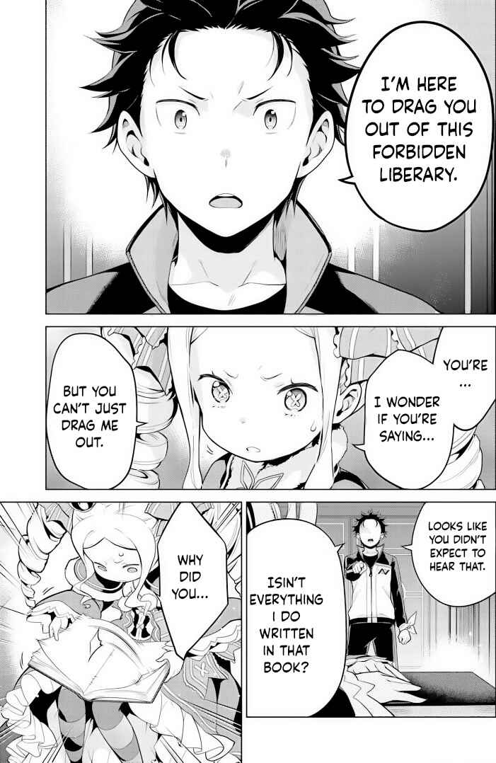 Re:Zero kara Hajimeru Isekai Seikatsu: Dai 4-shou—Seiiki to Gouyoku no Majo Chapter 29 - Page 5