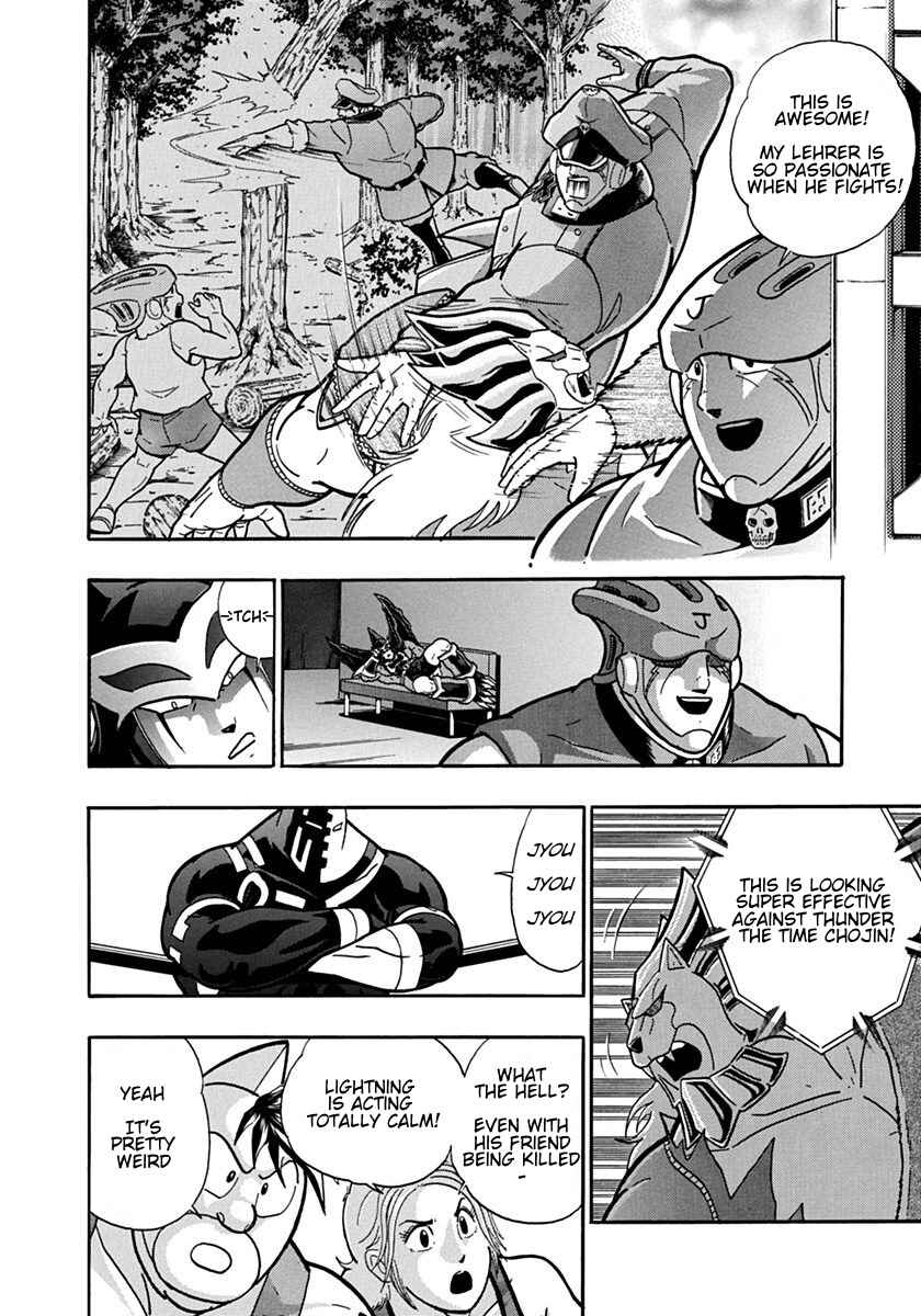 Kinnikuman II-Sei: Ultimate Chojin Tag Arc Chapter 88 - Page 4