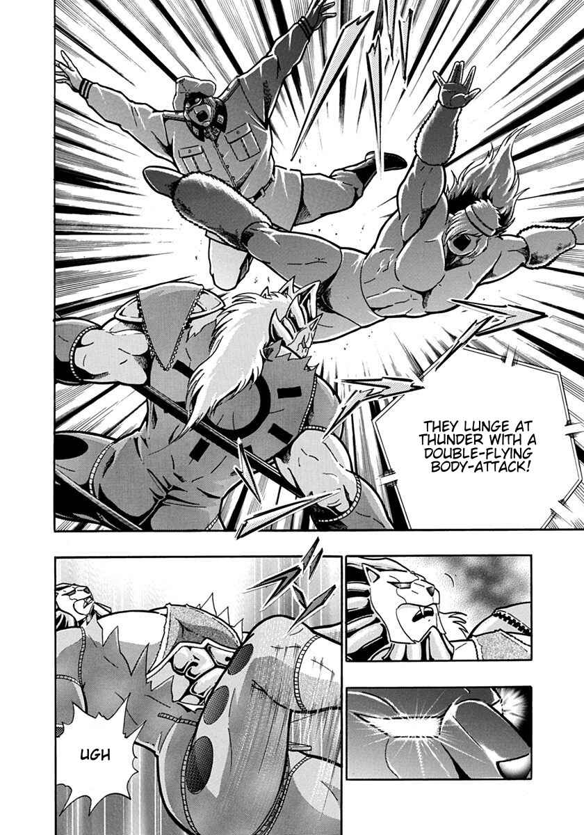 Kinnikuman II-Sei: Ultimate Chojin Tag Arc Chapter 88 - Page 6