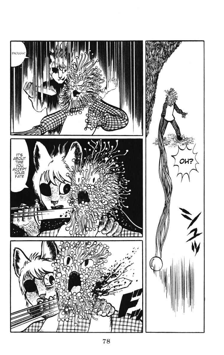 Atagoal Monogatari Chapter 4 - Page 14