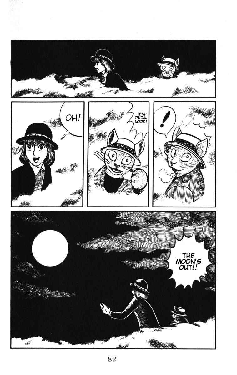 Atagoal Monogatari Chapter 4 - Page 18
