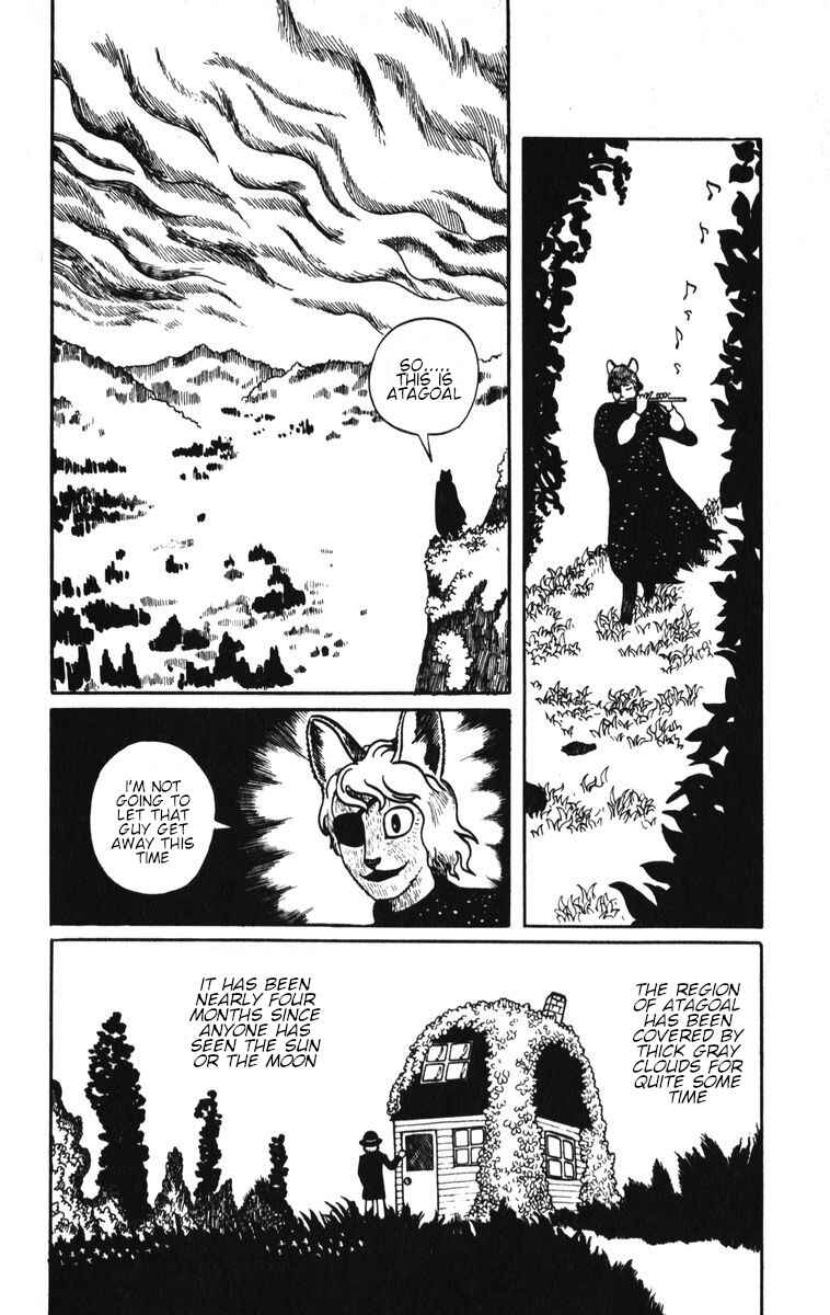 Atagoal Monogatari Chapter 4 - Page 2