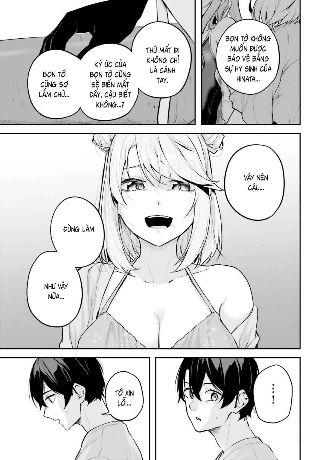 Kamikakushi no Eden Chapter 30 - Page 18